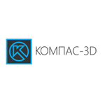 "КОМПАС-3D Home" доступен для заказа через платформу «1С:Электронная Дистрибьюция»
