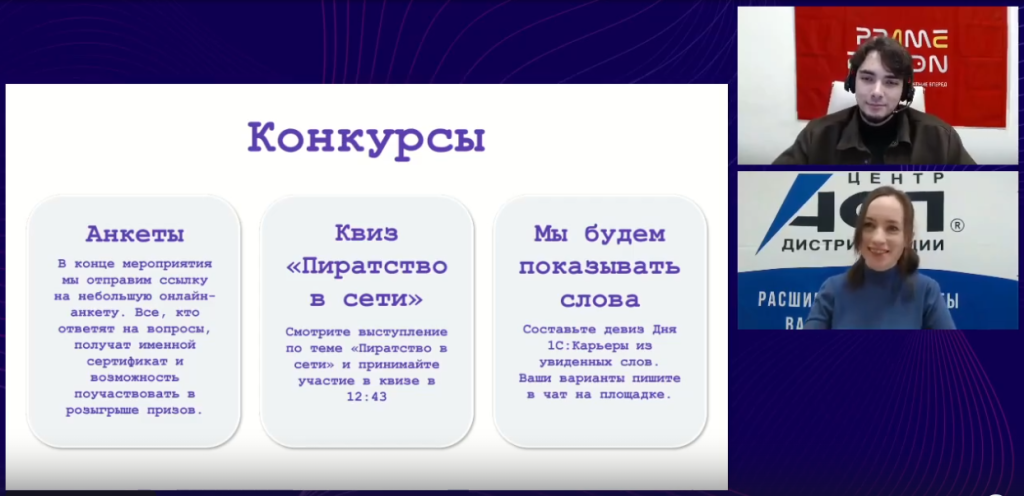 ДК 2025.png ДК 2025.png