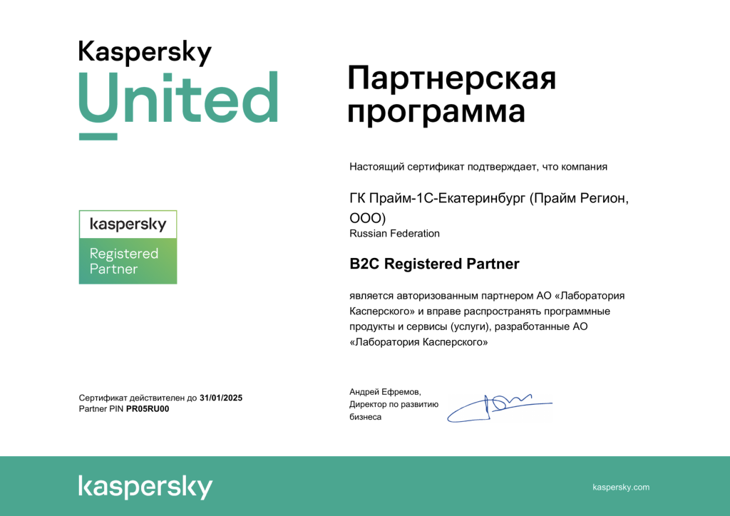 Снимок экрана 2025-09-02 в 19.52.40.png Снимок экрана 2025-09-02 в 19.52.40.png