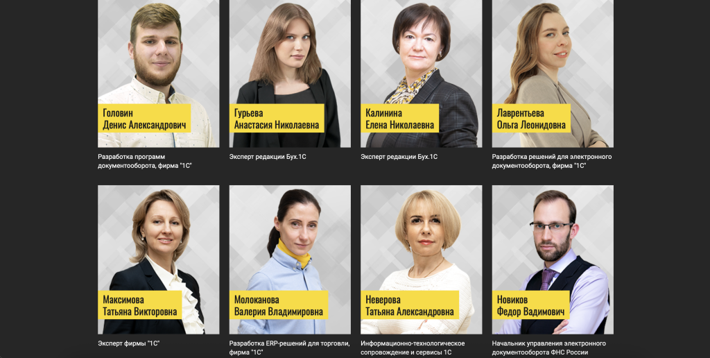 Снимок экрана 2025-11-17 в 10.20.25.png Снимок экрана 2025-11-17 в 10.20.25.png