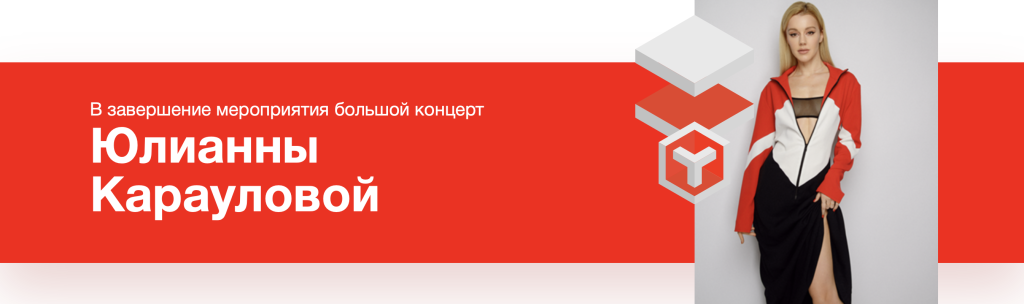 Снимок экрана 2025-11-17 в 09.17.40.png