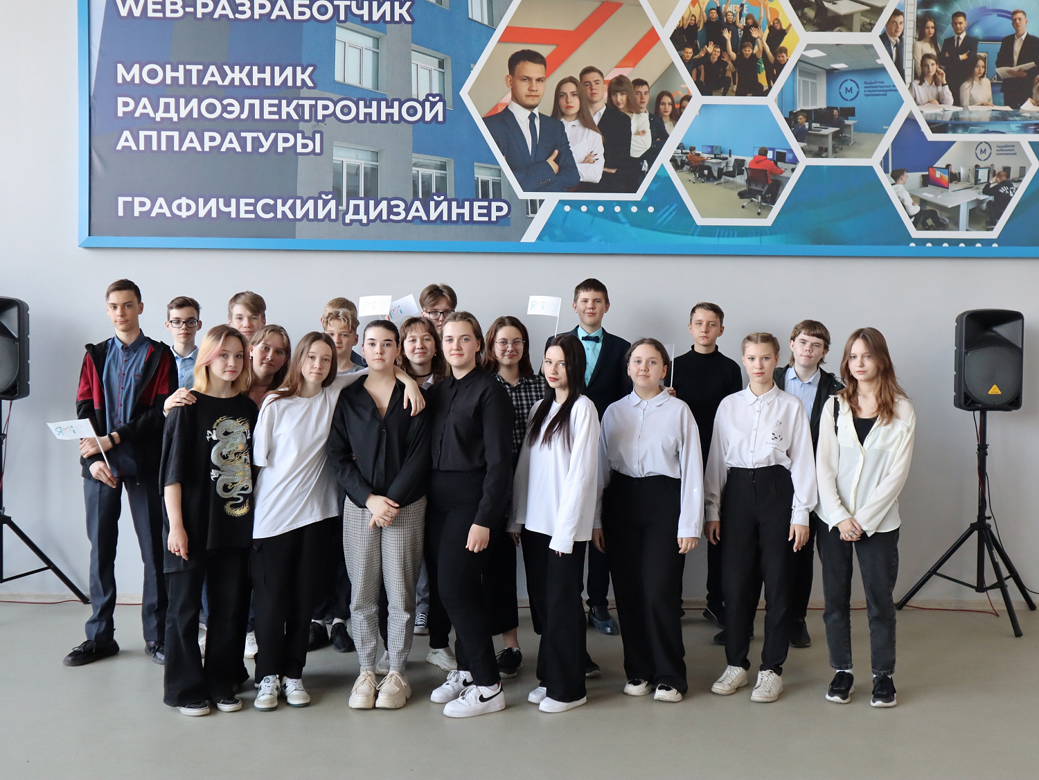 Знакомство студентов с информационной системой ИТС и сервисами компании 1С